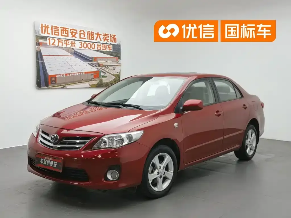 Toyota Corolla 1.8L CVT GL-i