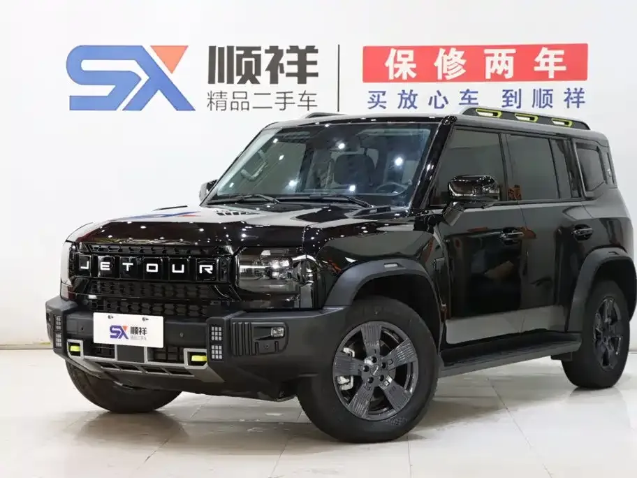 Jetour Traveler Model 1.5T 2WD Discovery PRO