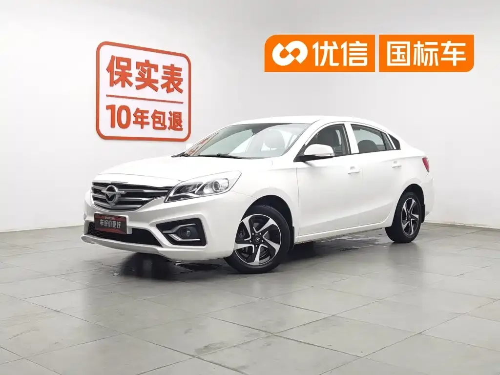 Haima Familia 1.6L Manual Comfort