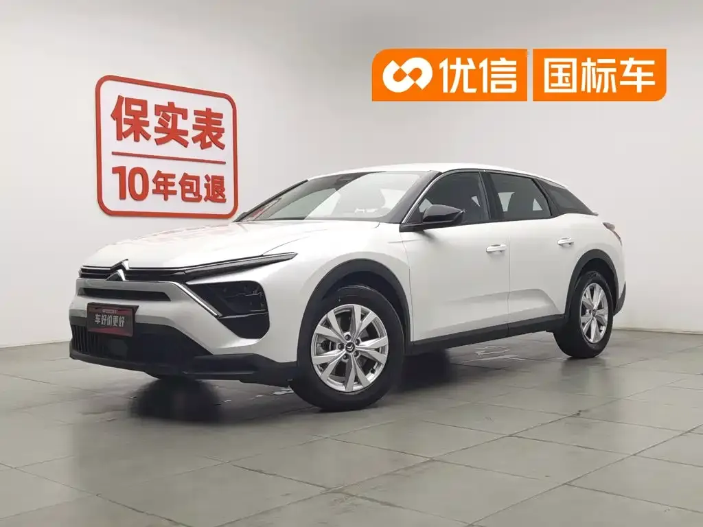 Citroën Versailles C5 X Model 1.6T Overseas Version