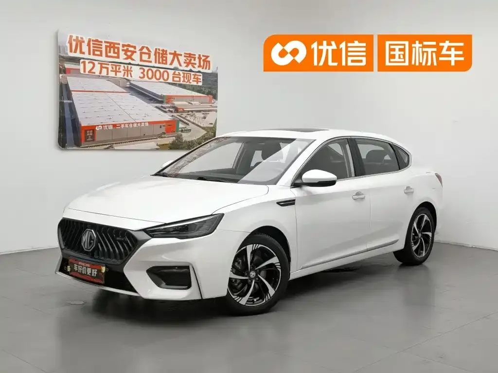 MG 6 1.5T Automatic Trend Luxury Edition