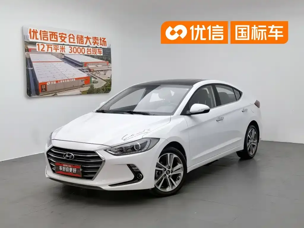 Hyundai Elantra Model 1.6L Automatic Smart Elite
