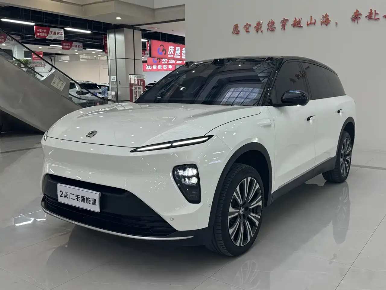 NIO ES8 75kWh