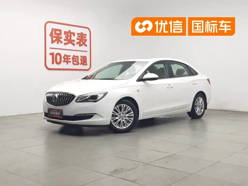 Buick Excelle 15N Automatic Elite