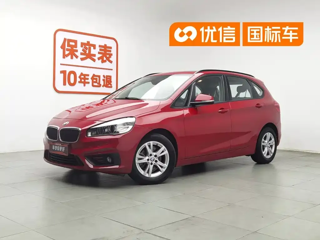 BMW 2 Series Touring 218i Leading