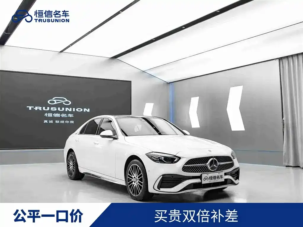 Mercedes-Benz C-Class C 260 L Sport