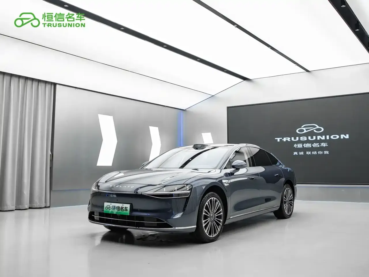 Xiangjie Enjoy World S9 Range Extender Max+