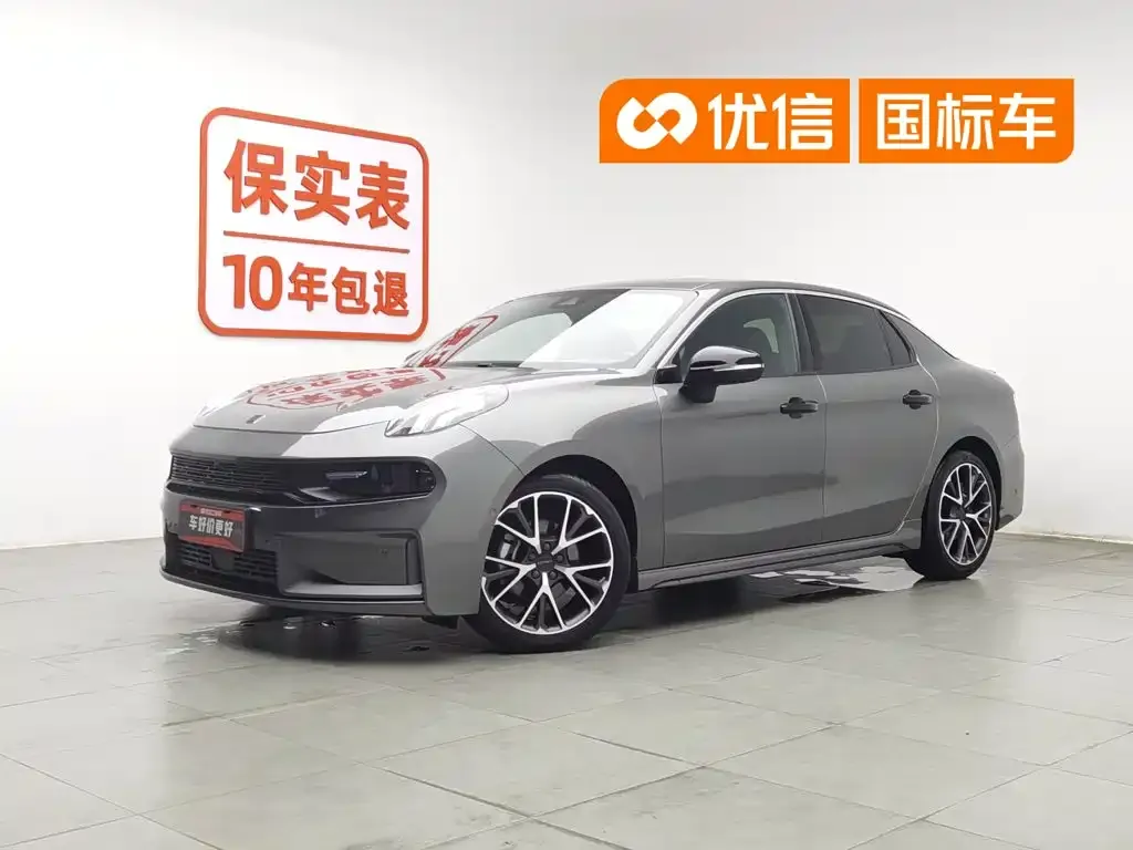 Lynk & Co 03 1.5TD DCT Power Pro