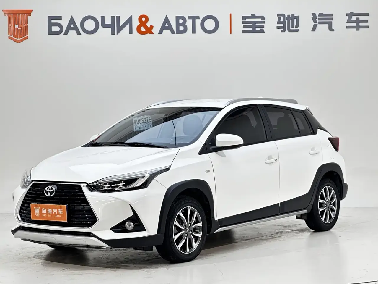 Toyota YARiS L Zhi Xuan Zhi Xuan X 1.5L CVT Luxury PLUS Edition