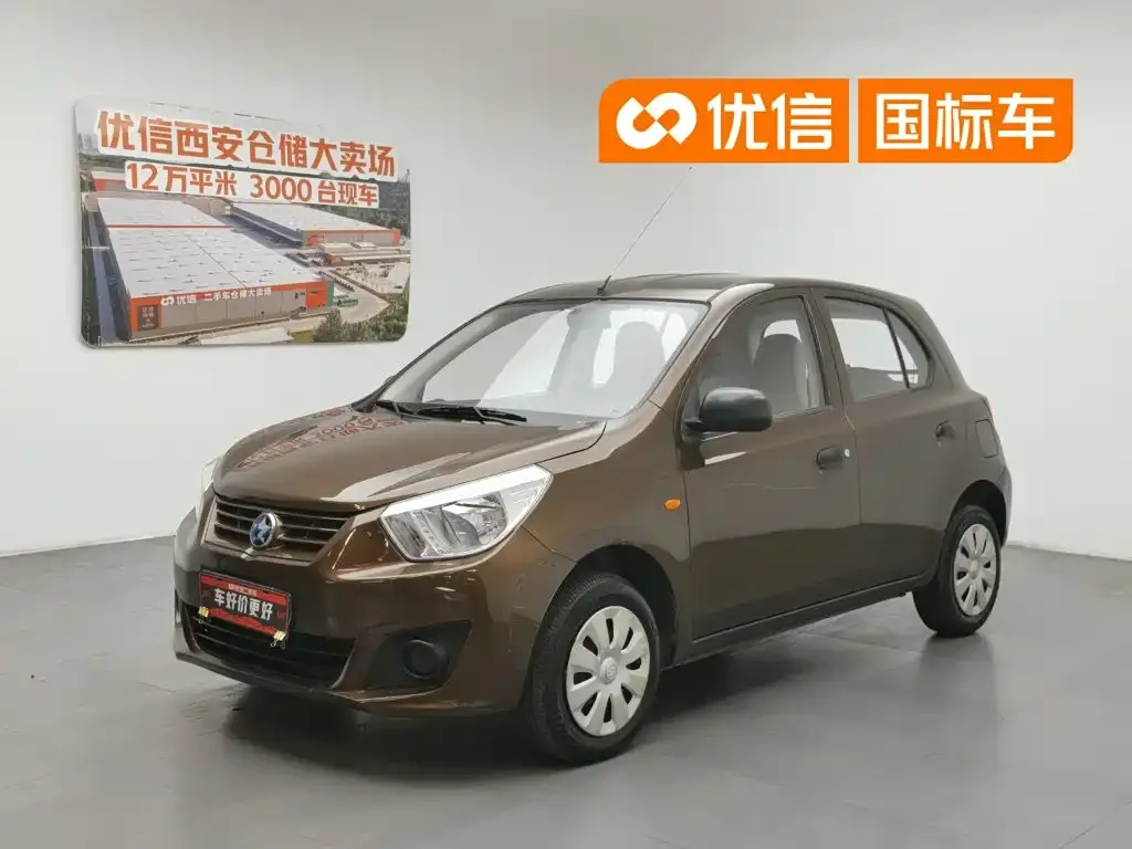 Venucia R30 1.2L Manual Premium Edition