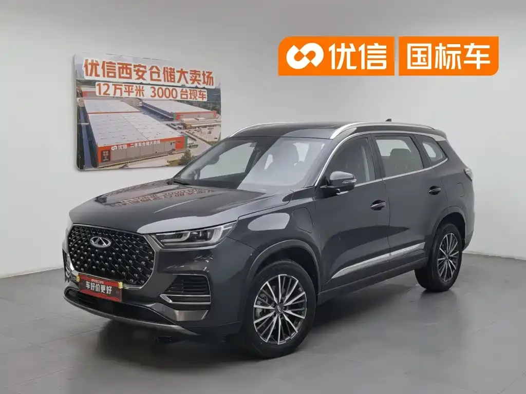 Chery Tiggo 8 PLUS Kunpeng e+ PHEV 1.5T Elegance e+