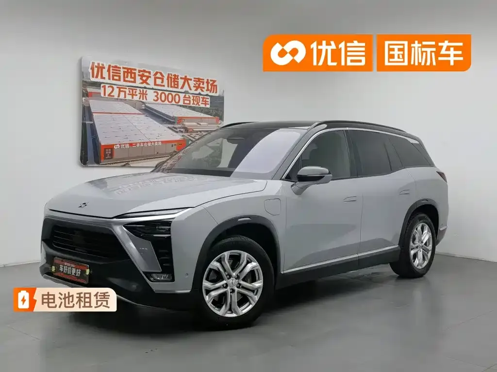 NIO ES8 580KM 6-Seater