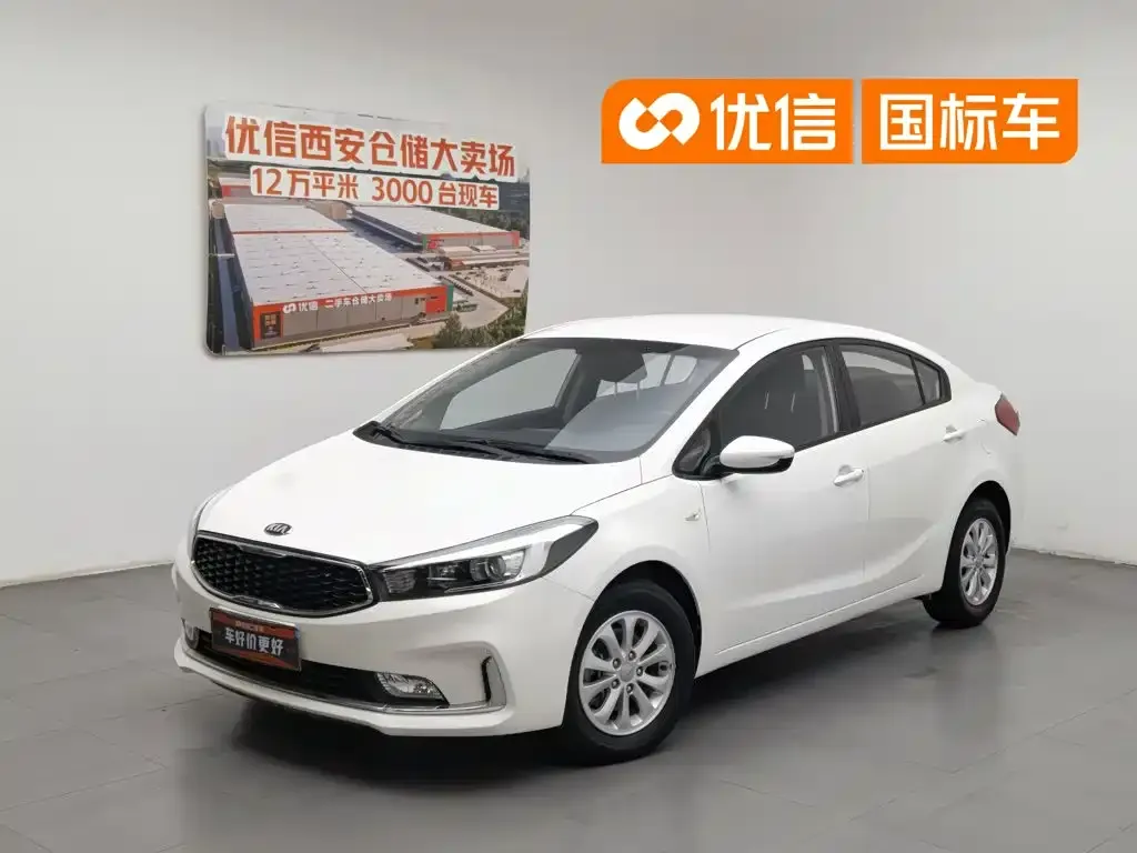 Kia K3 1.6L Manual GL