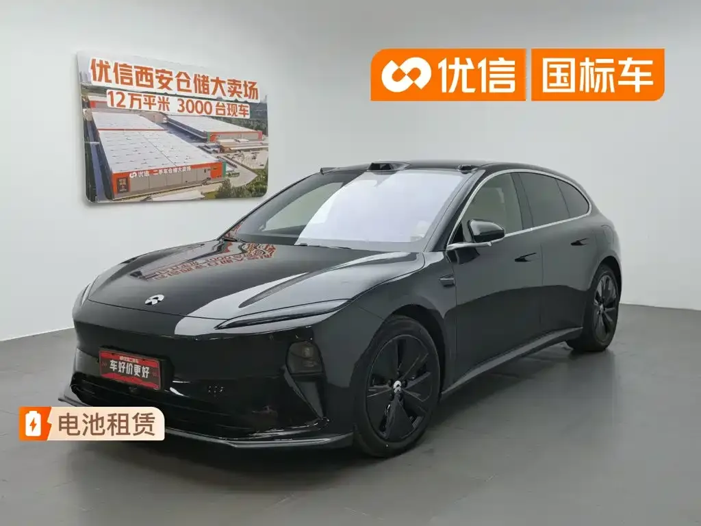 NIO ET5T Model 75kWh Touring