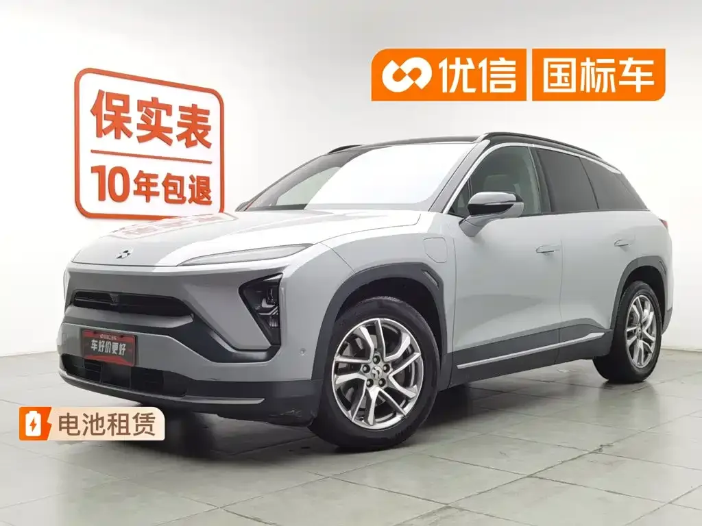 NIO ES6 600KM Sport