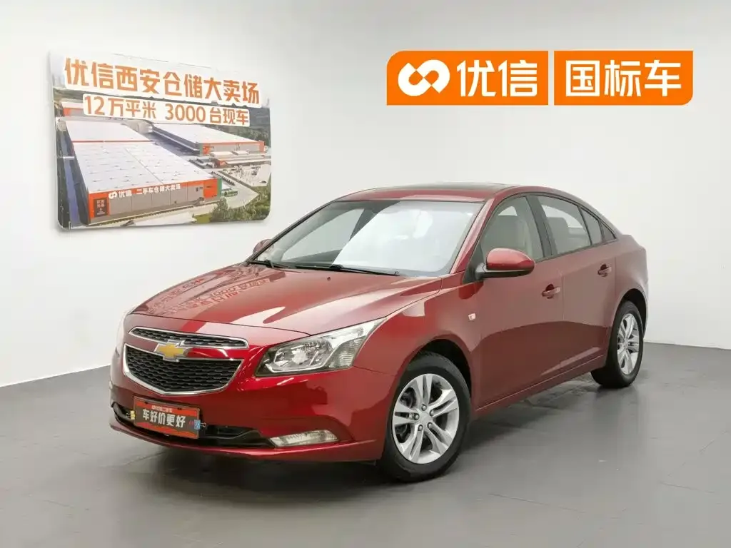 Chevrolet Cruze 1.5L Classic SE AT