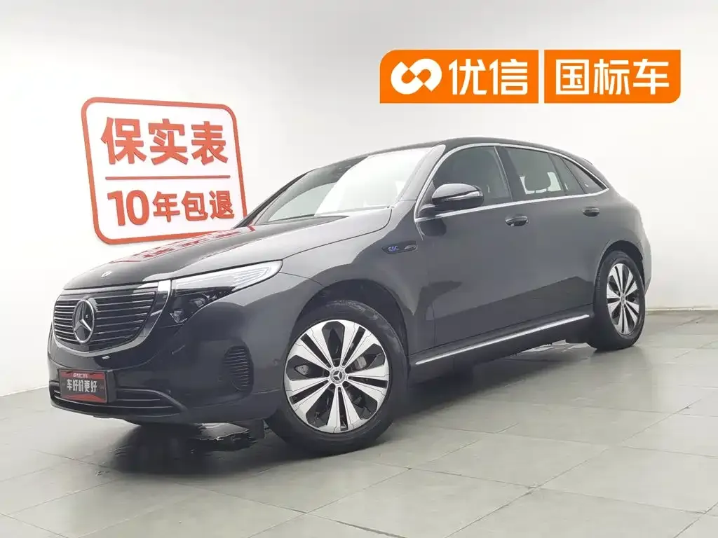 Mercedes-Benz EQC EQC 350 4MATIC