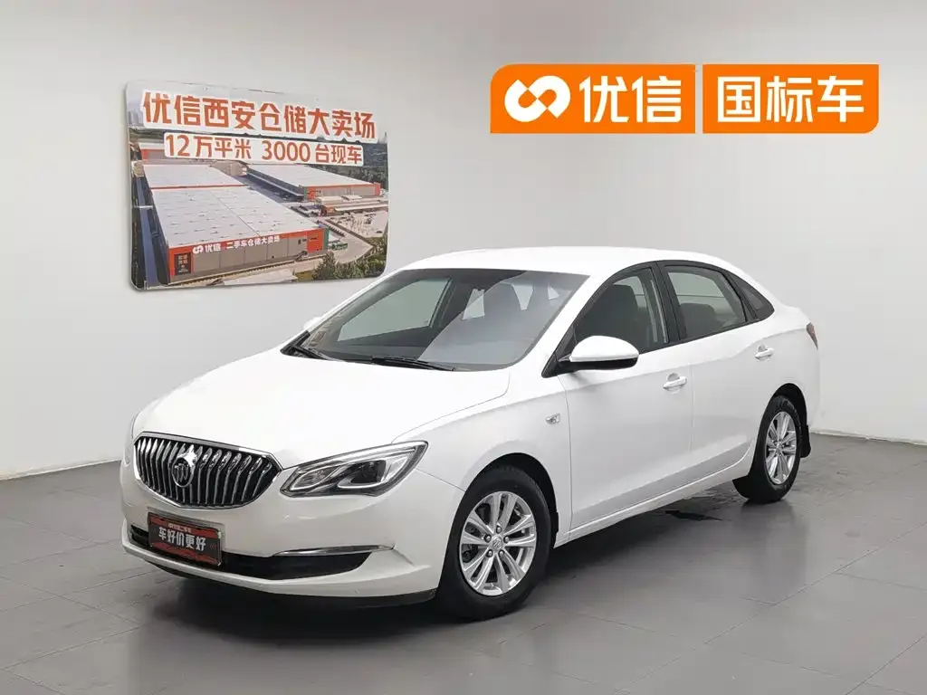 Buick Excelle 15N Automatic Progressive