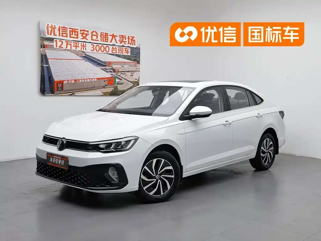 Volkswagen Lavida New Edge 1.5L Outstanding New Wish