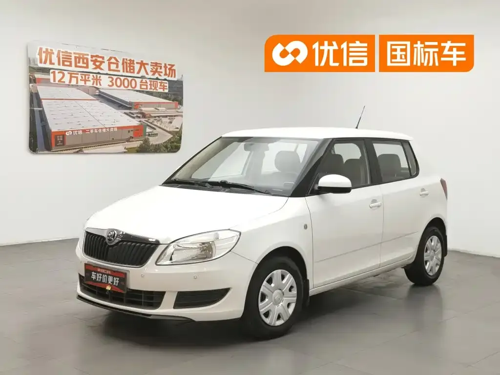 Škoda Fabia 1.4L Automatic Crystal Edition