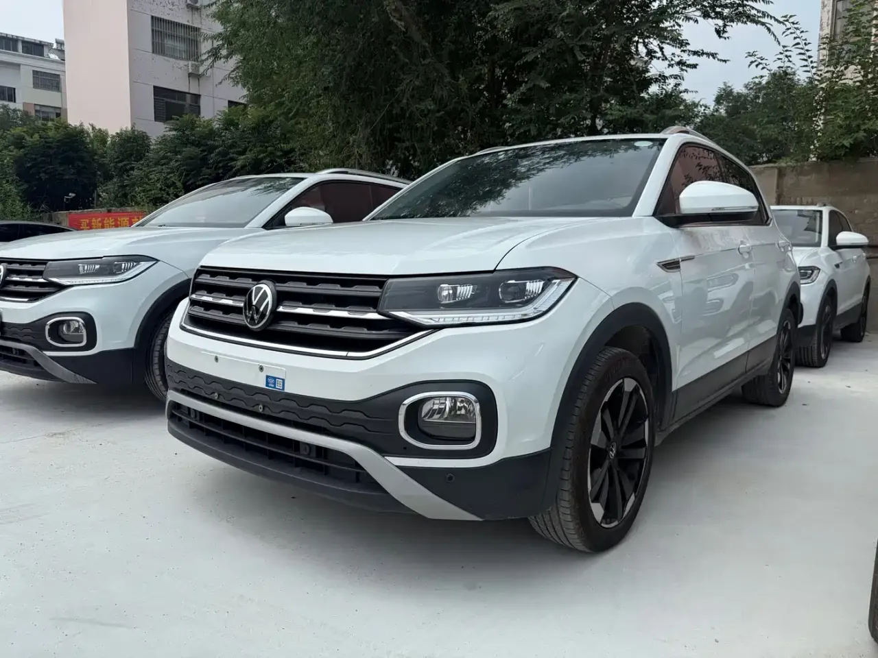 Volkswagen Tanying Model 200TSI DSG Joy Smart Connect Edition