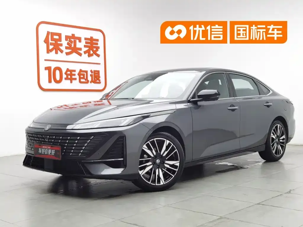 Changan Eado Model Year Facelift 1.5T 500Bar Premium Edition