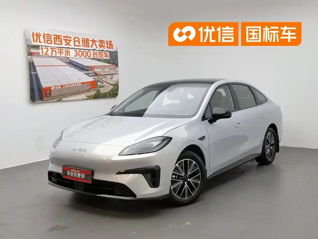 Aion AION RT Model 520 Zhihao Edition