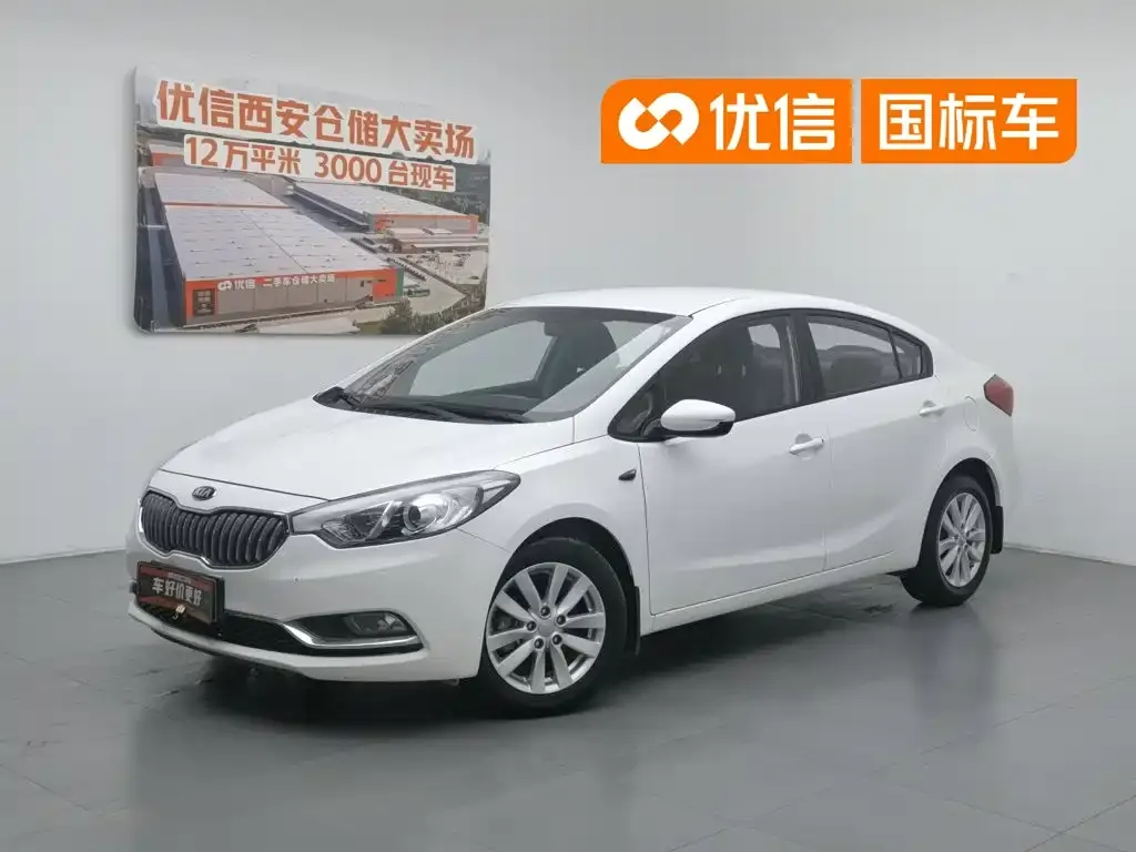 Kia K3 1.6L Automatic GL