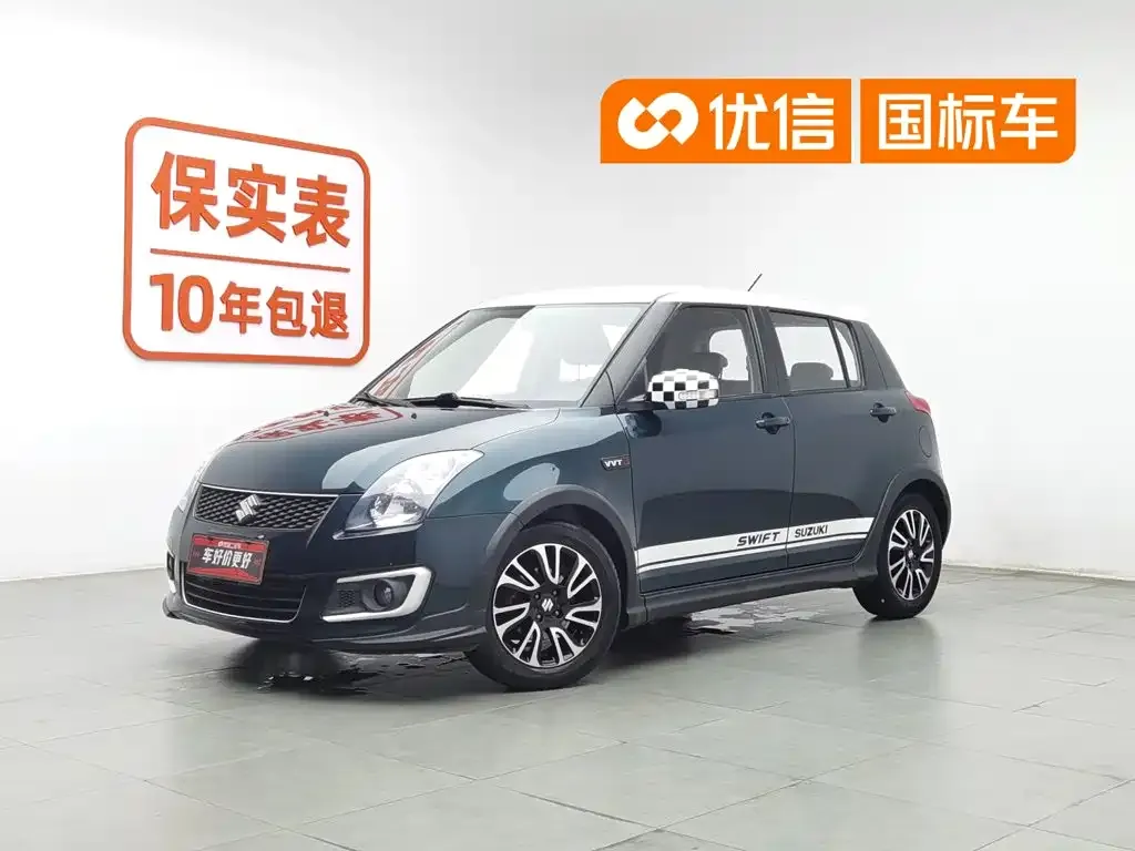 Suzuki Swift 1.5L Automatic Fashion Cool Edition