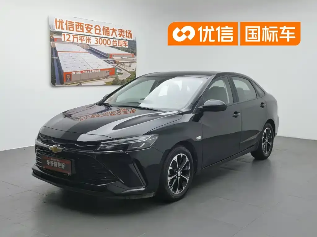 Chevrolet Monza 1.3T Mild Hybrid Automatic Premium Edition