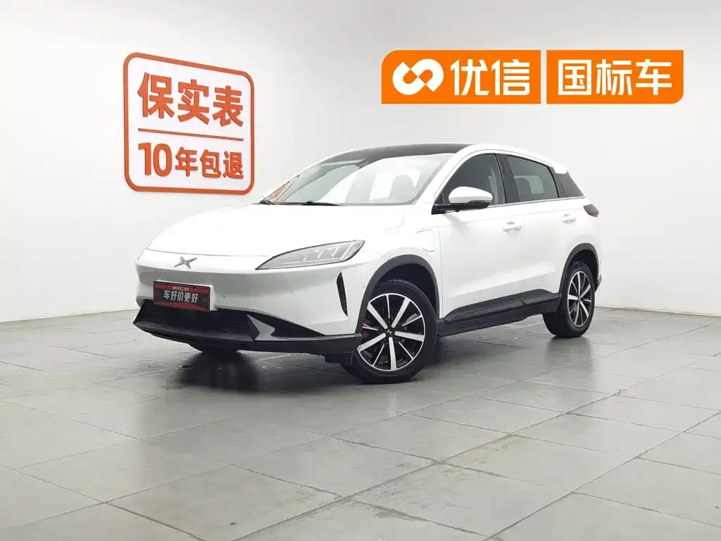 XPeng G3 Smart Enjoyment Edition