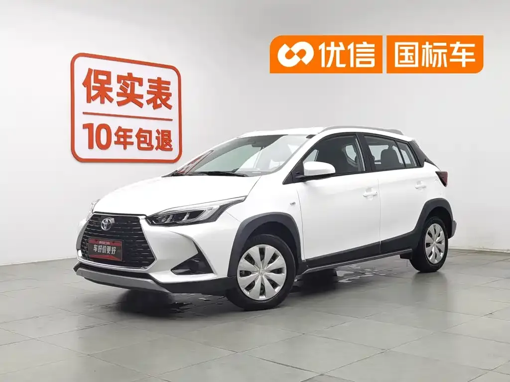 Toyota YARiS L Zhi Xuan Zhi Xuan X 1.5L CVT Leading