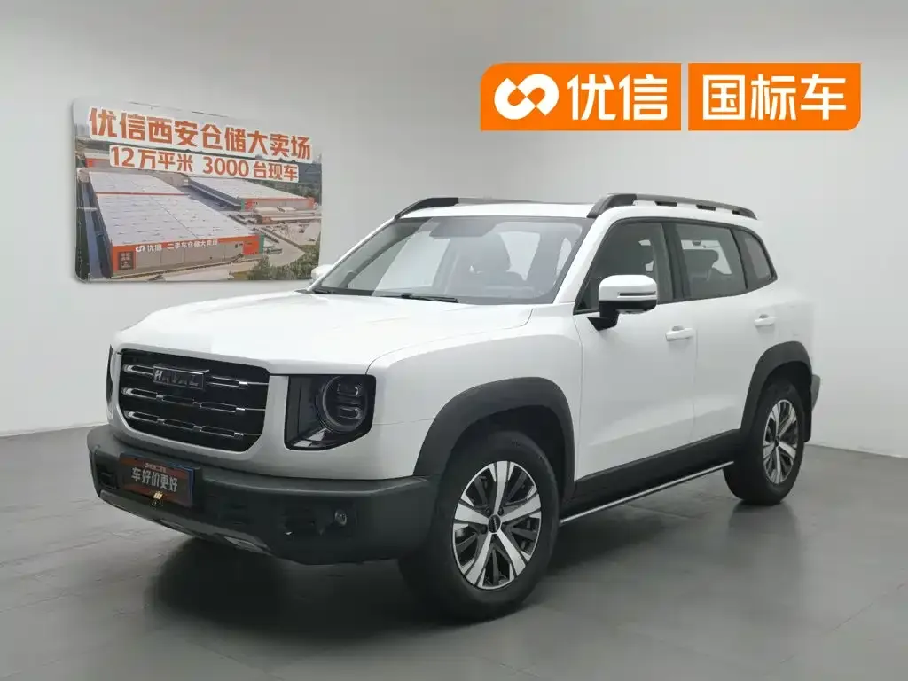 Haval Big Dog 1.5T DCT 2WD Labrador Edition