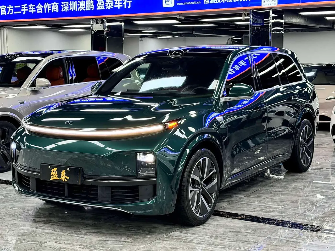 Li Auto Li Xiang L9 Max