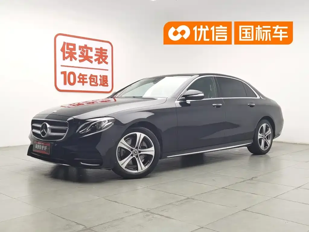 Mercedes-Benz E-Class E 260 L Sport