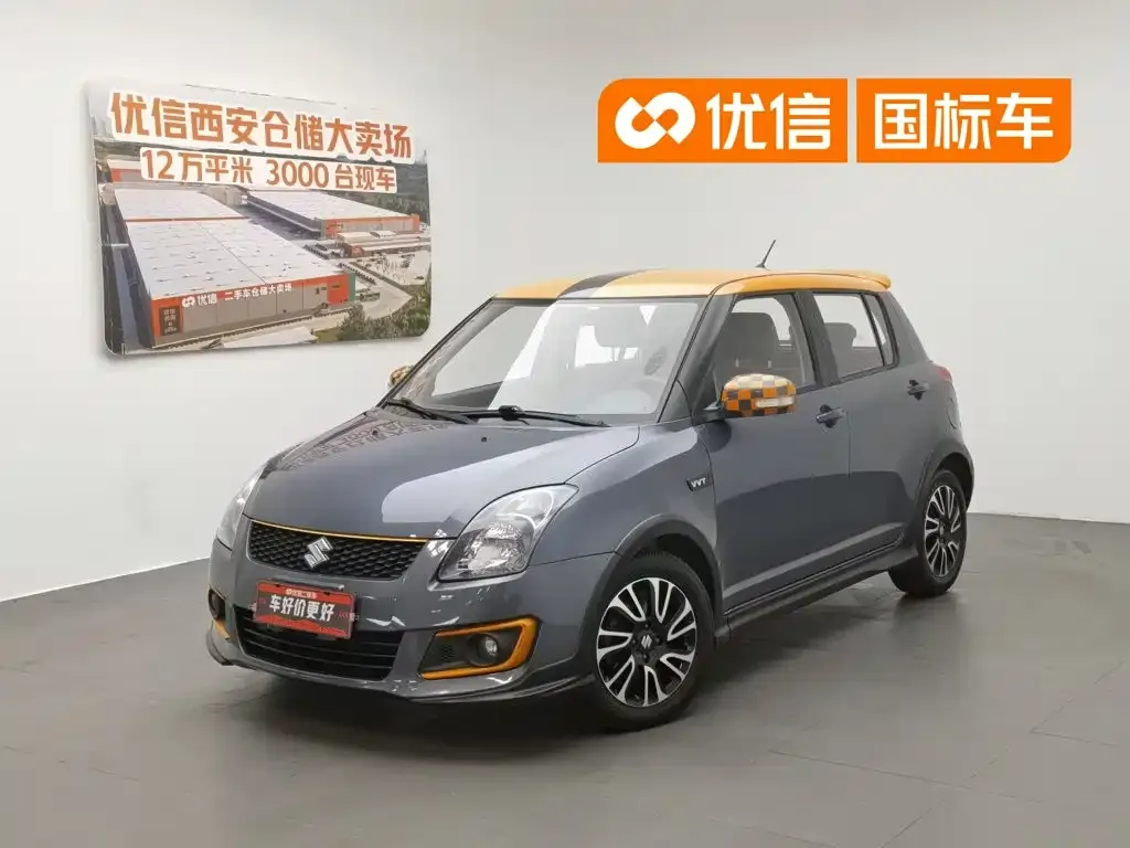 Suzuki Swift 1.5L Automatic Fashion Cool Edition