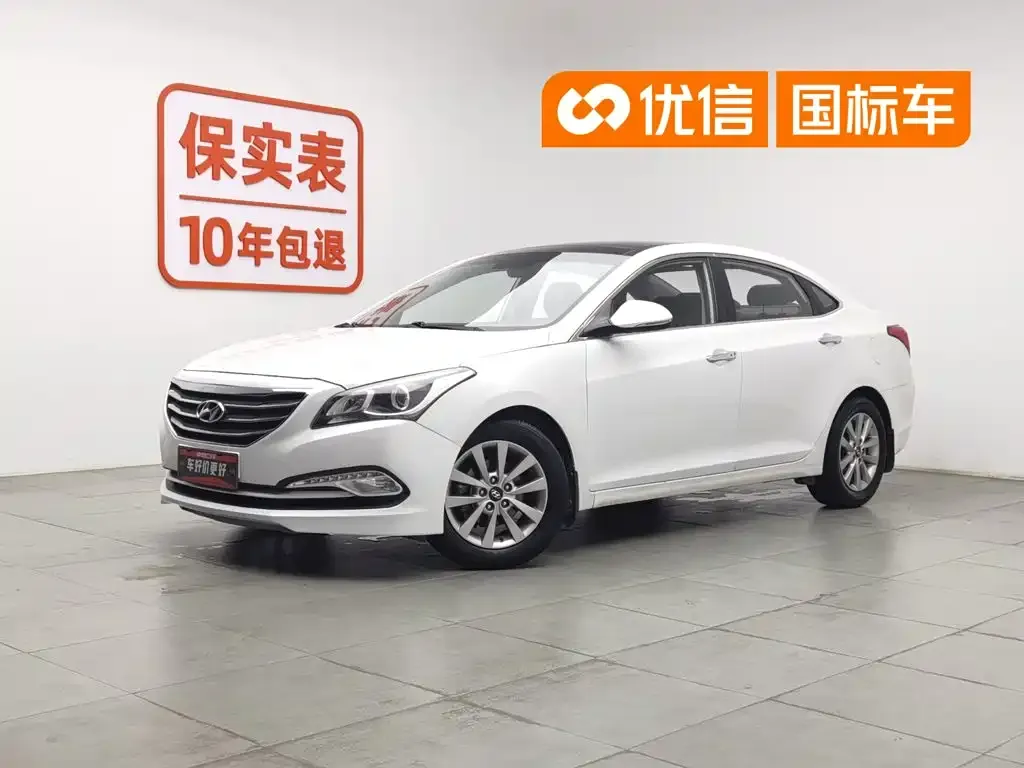 Hyundai Mistra 1.8L Auto Smart GLS