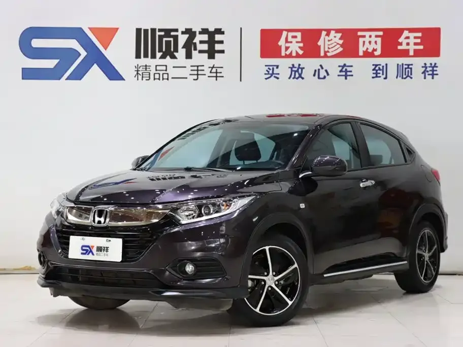 Honda Vezel 1.5L CVT Pioneer