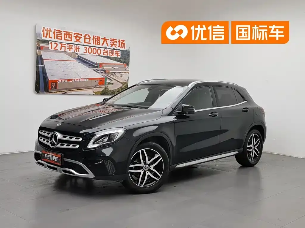 Mercedes-Benz GLA GLA 200 Fashion