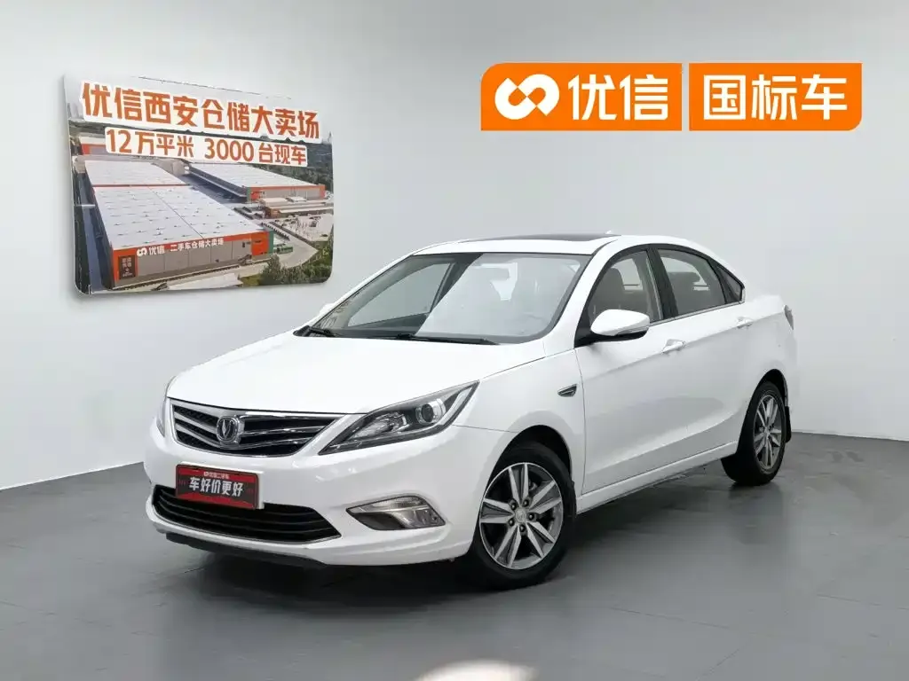 Changan Eado 1.6L Manual Trend
