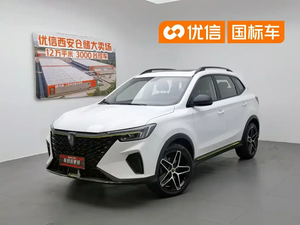Roewe RX5 PLUS 330TGI Automatic China-Chic Smart Edition