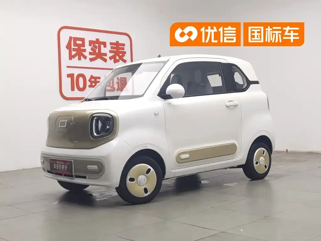 Besturn Bestune Pony 222km Lightning Horse