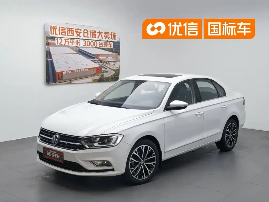 Volkswagen Bora 1.5L Automatic Comfort