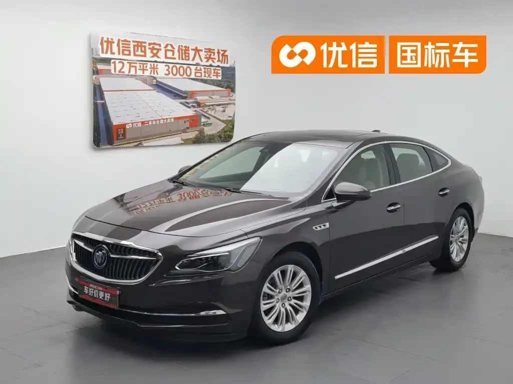Buick LaCrosse 30H Luxury