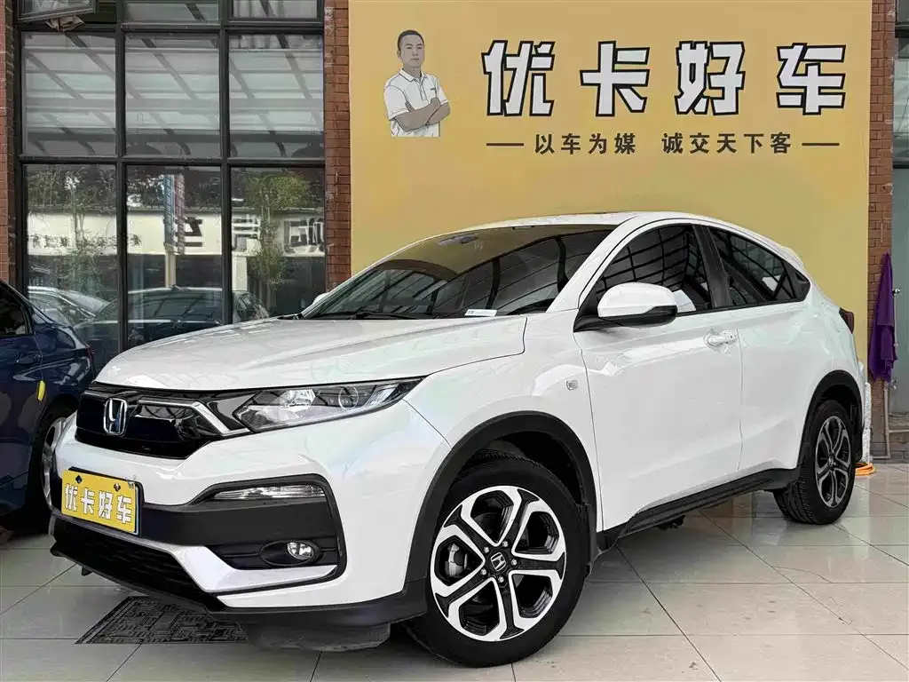 Honda XR-V 1.5L CVT Comfort Edition