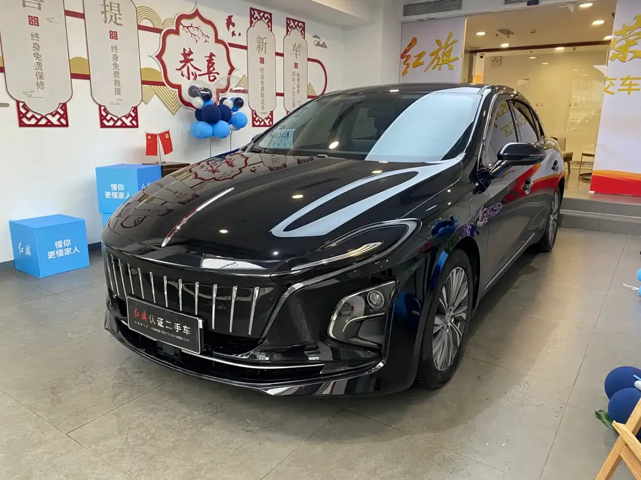 Hongqi E-QM5 560km PLUS