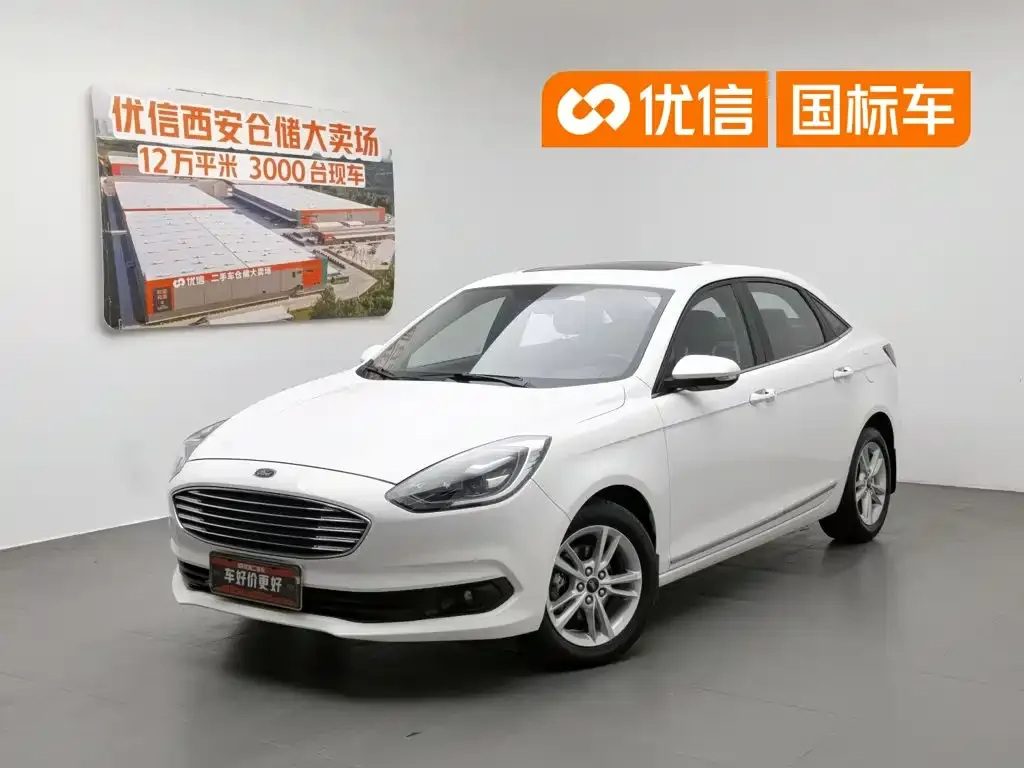 Ford Escort Facelift 1.5L Auto Comfort