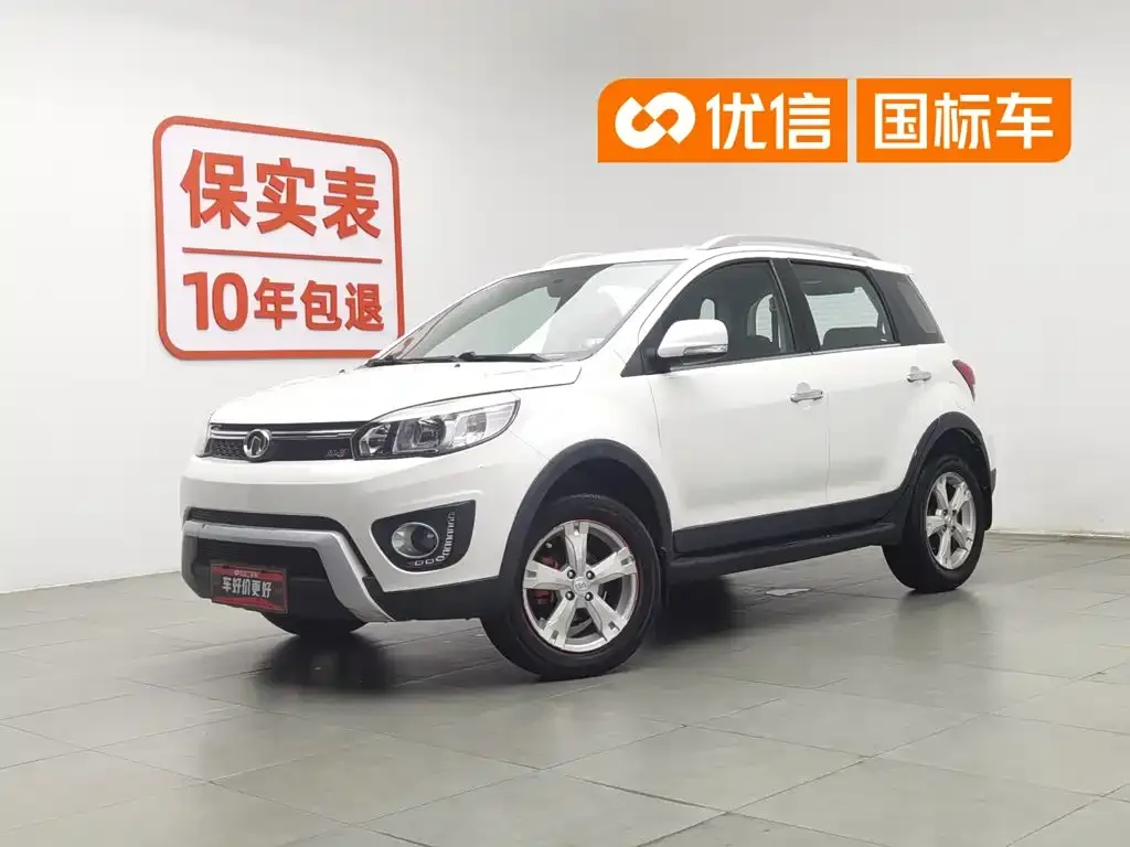 Great Wall M4 1.5L Manual Comfort