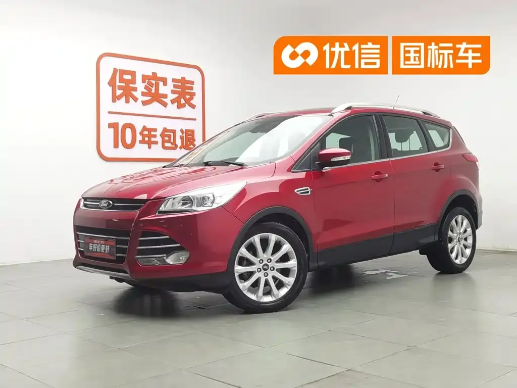 Ford Kuga 1.6L GTDi FWD Trend