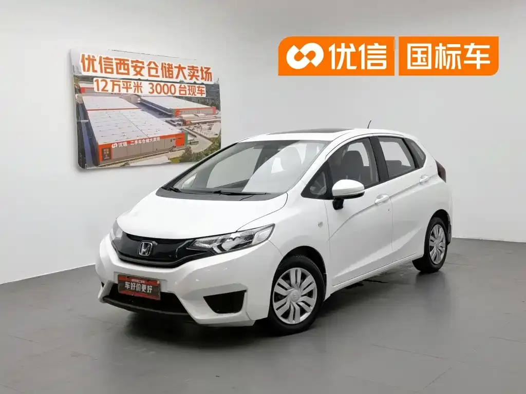 Honda Fit 1.5L LXS CVT Comfort Sunroof Edition